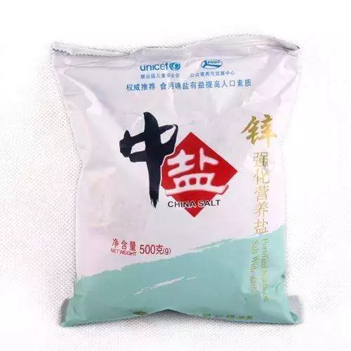 甲亢补硒好吗怎么补的快