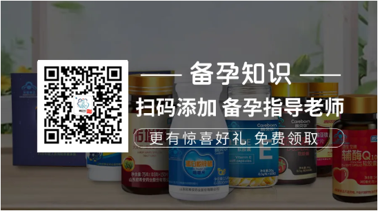 补锌补硒补蛋白质的食物