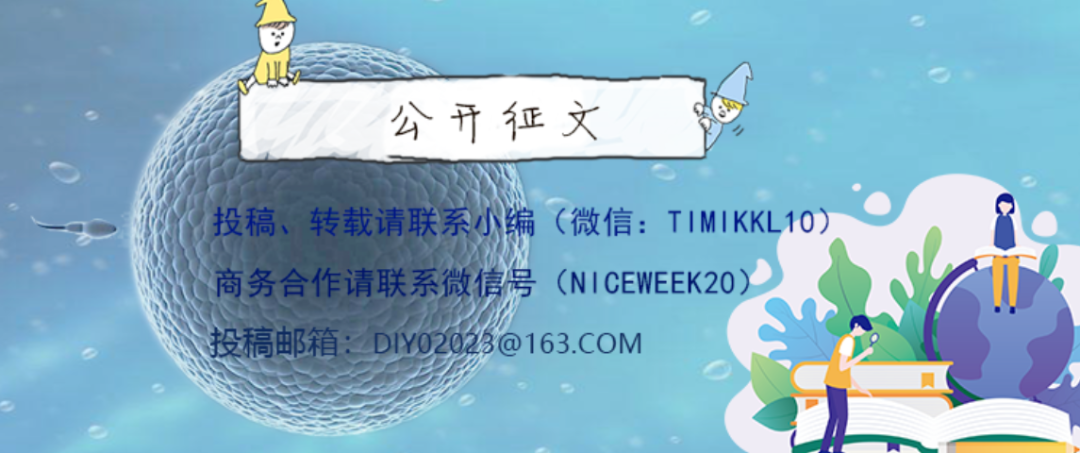 补锌补硒补蛋白质的食物