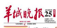 为什么不像补碘一样补硒