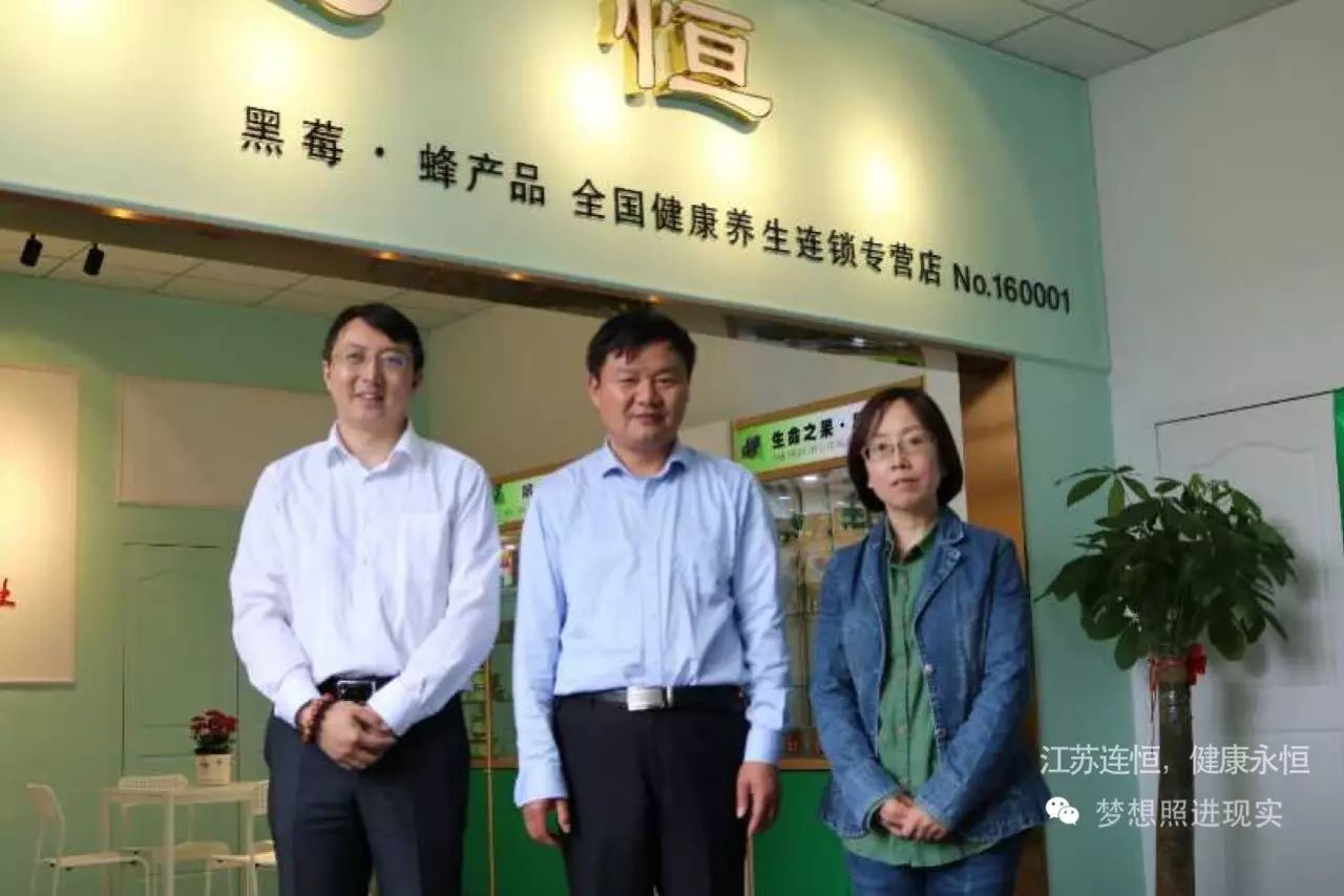 吃什么水果补硒最快最好