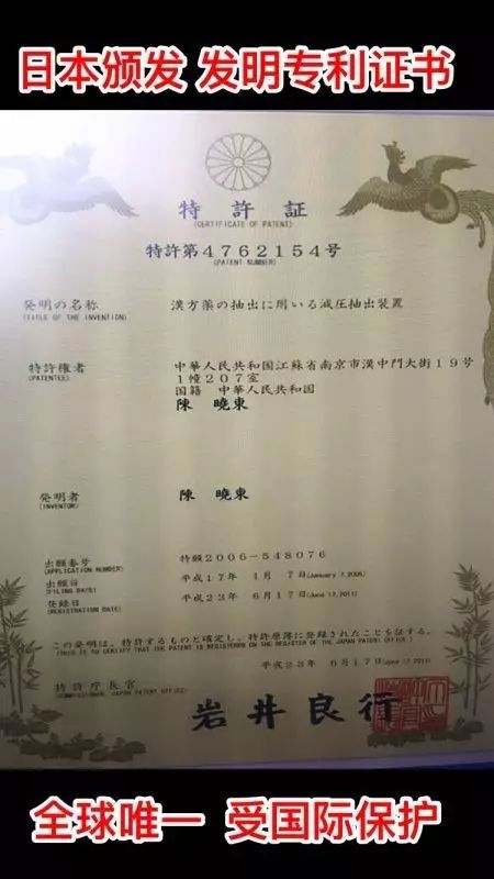 吃什么水果补硒最快最好