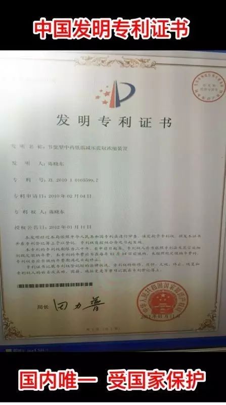 吃什么水果补硒最快最好