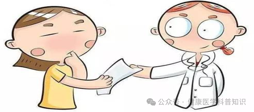 小孩补锌什么时间吃效果最佳