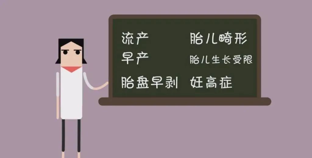 甲亢补硒推荐药物吗女性