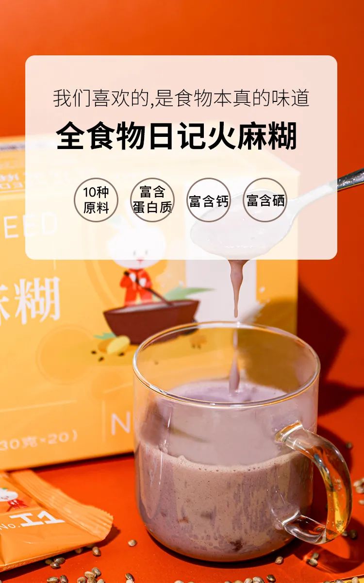 桥本氏甲状腺补硒的原因