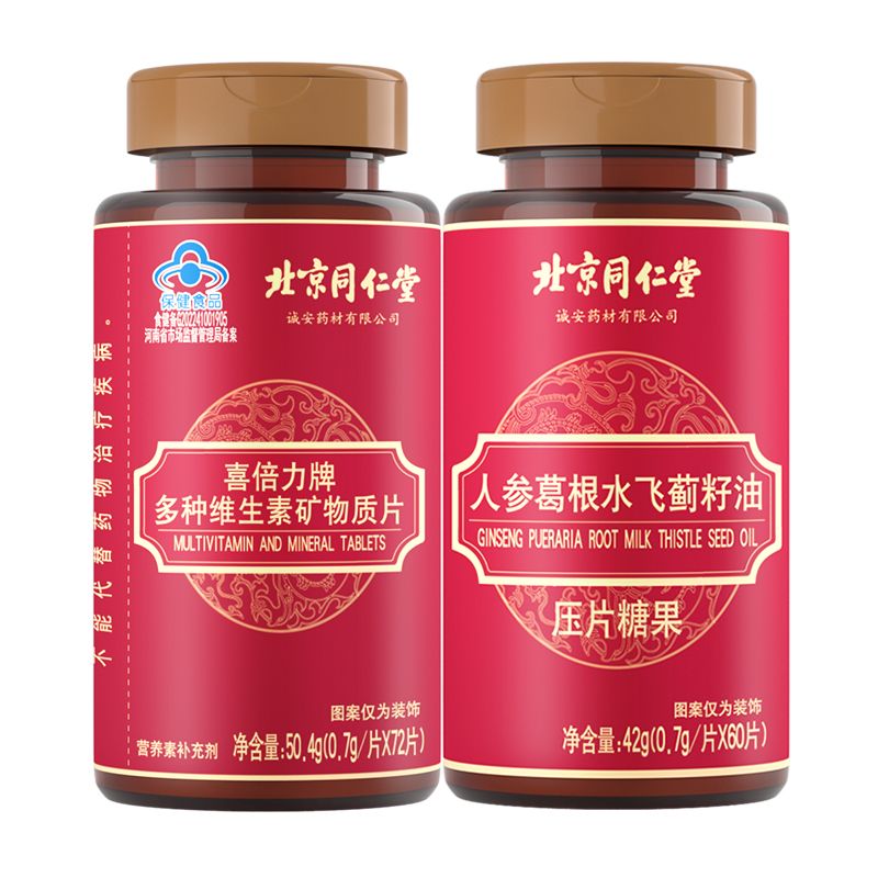 钙铁锌硒食补应该怎么补