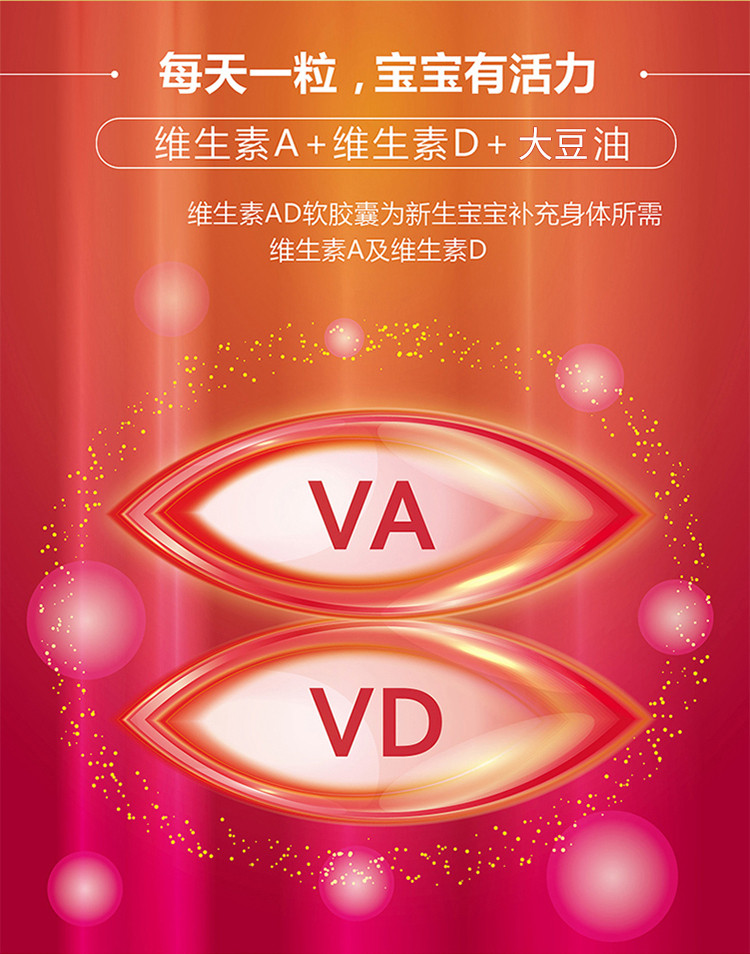 儿童补什么硒最好吸收的