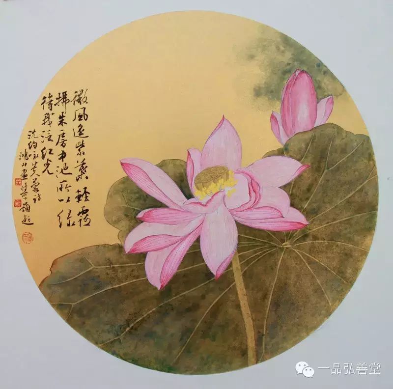 每日最低补硒量多少毫克