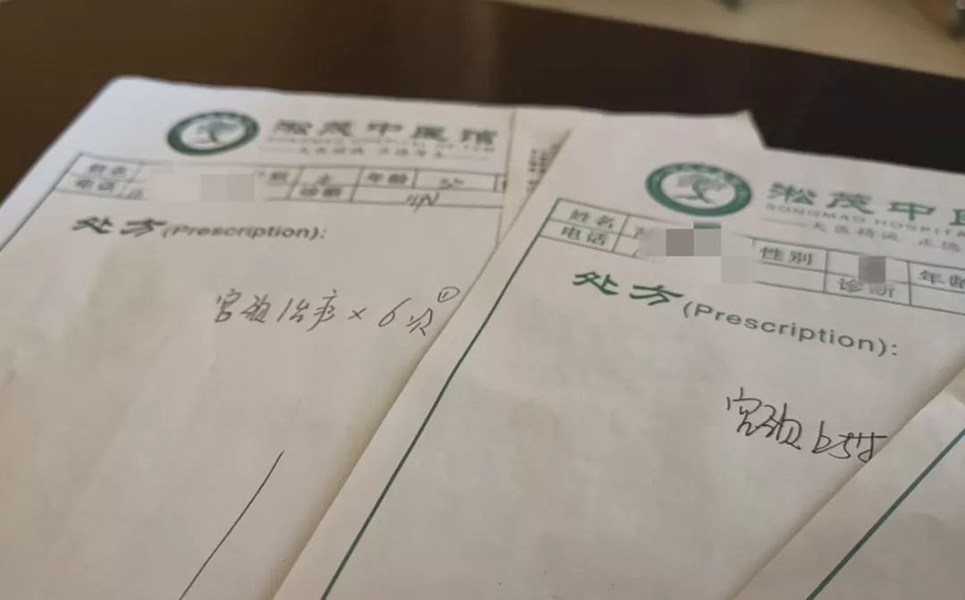 hpv病毒感染补什么硒
