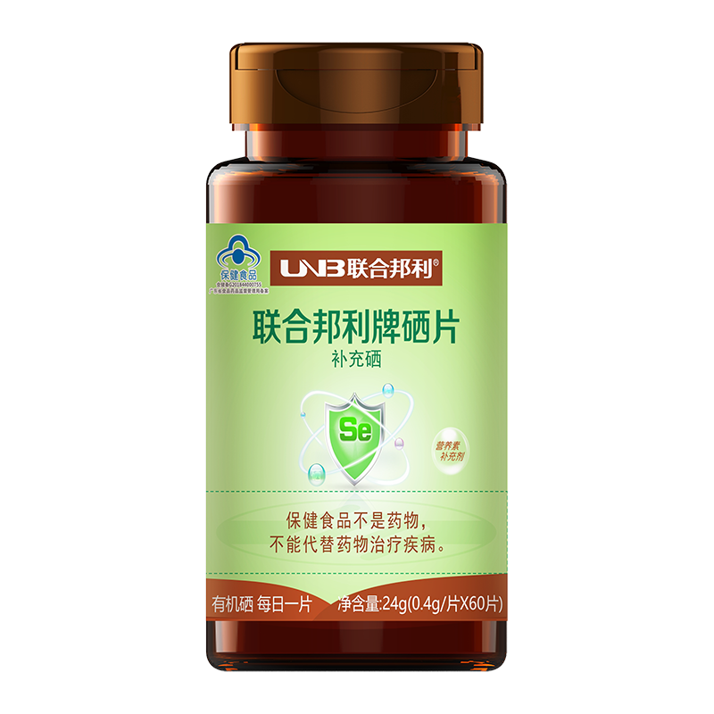 医家认为肿瘤不能补硒吗