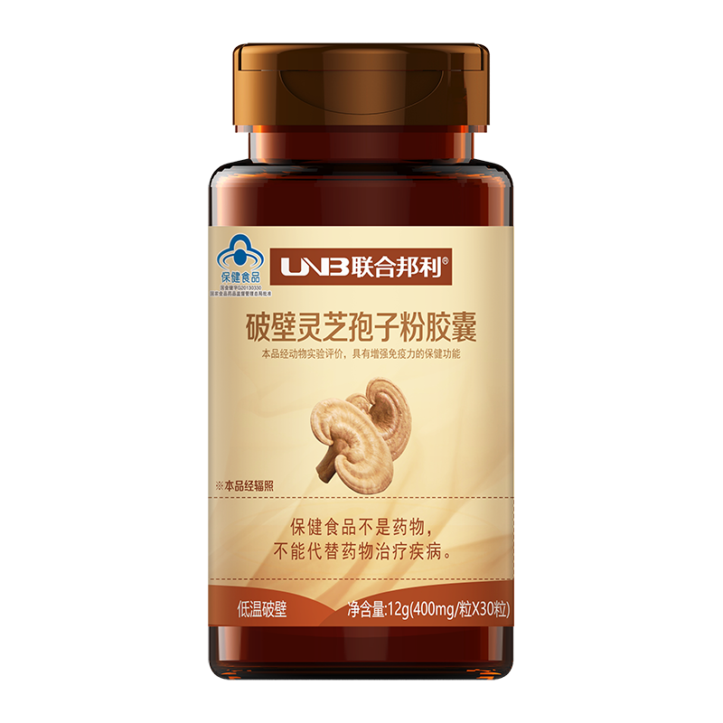 医家认为肿瘤不能补硒吗