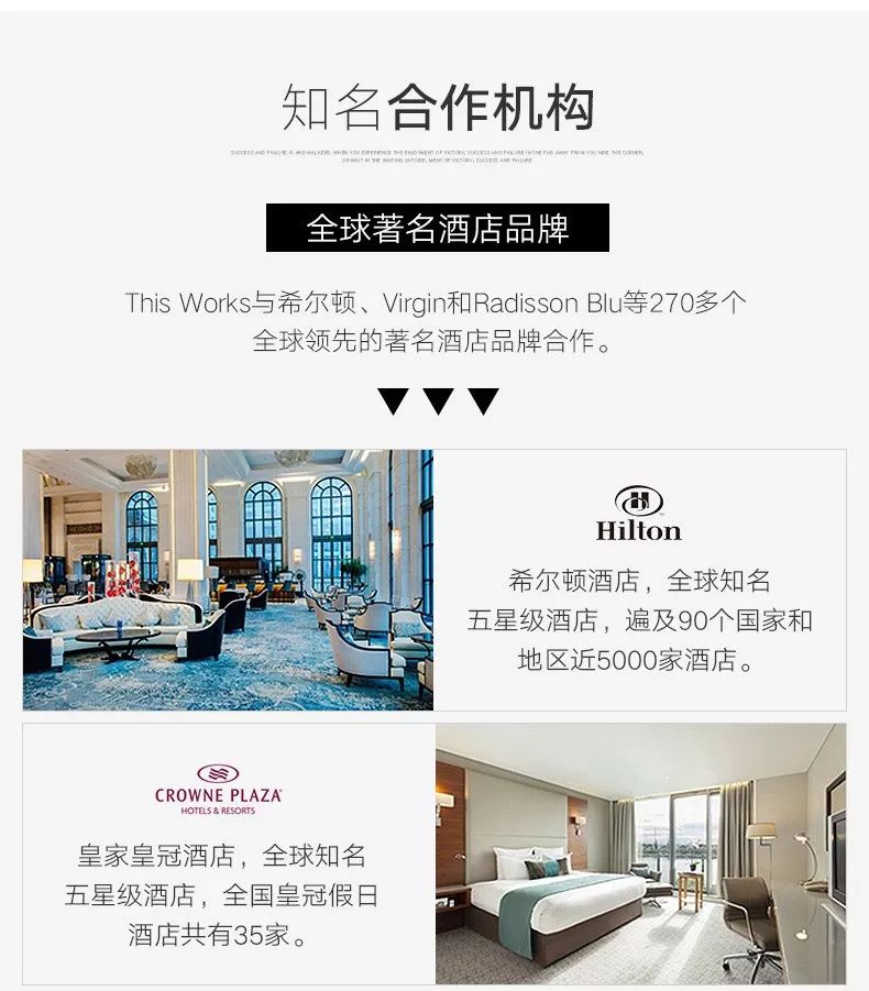 10岁儿童每天补多少硒
