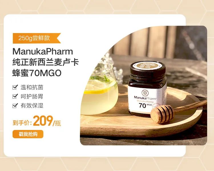 10岁儿童每天补多少硒