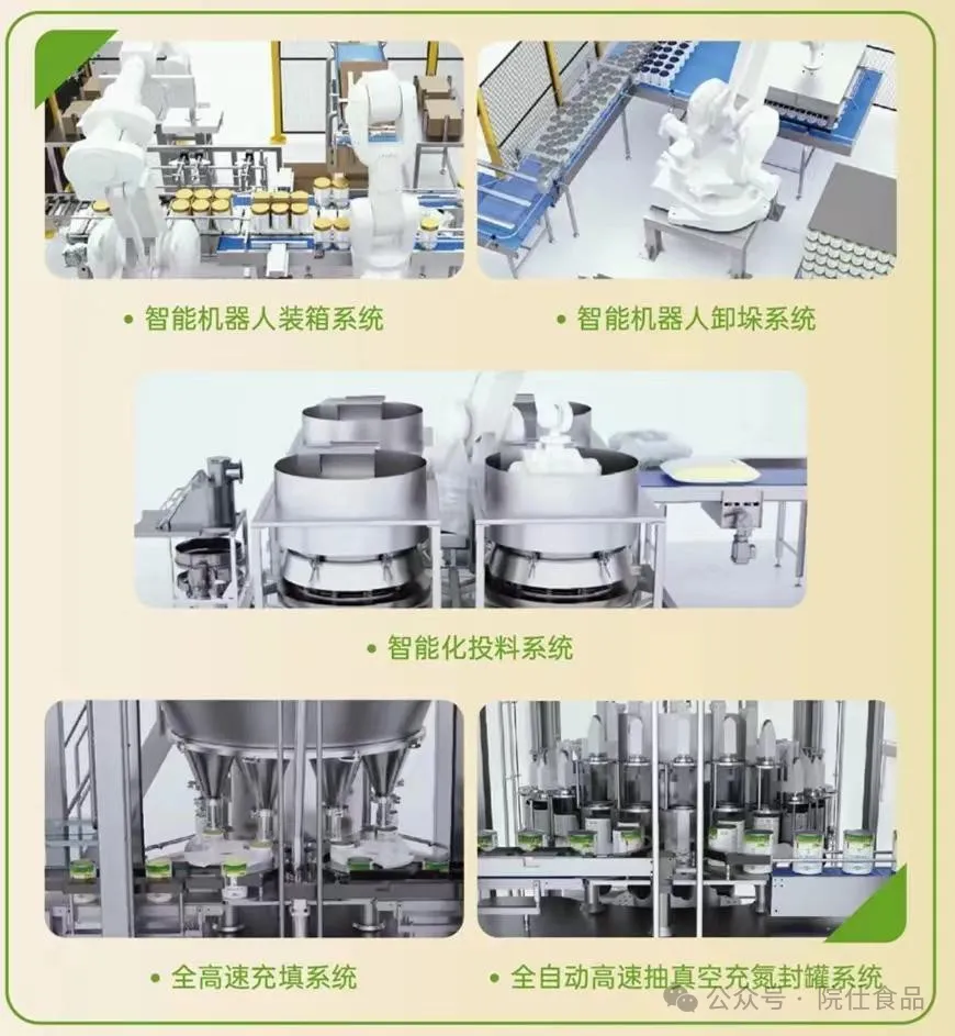 中老年如何补硒减肥最好