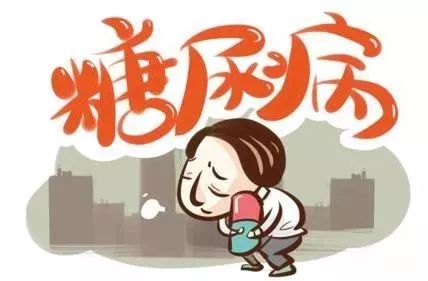中老年如何补硒减肥最好