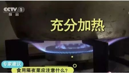 多久算长期补硒过量食物