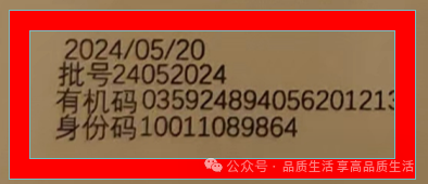 儿童几岁可以补硒的药物