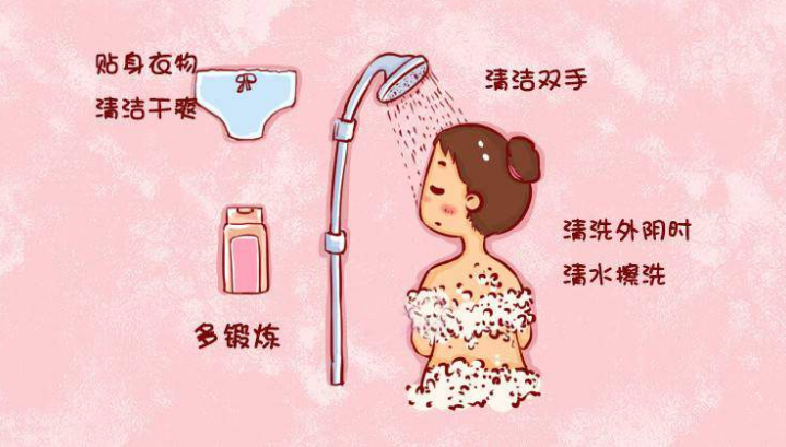 平时可以补麦芽硒吗女性
