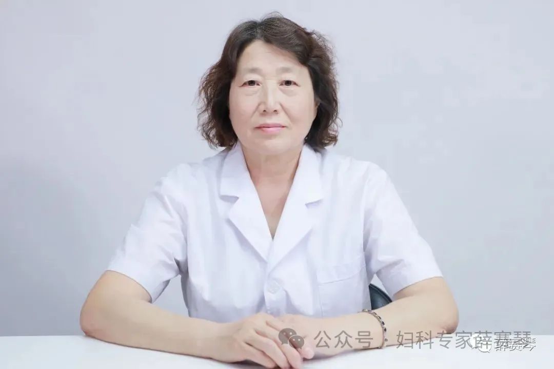 平时可以补麦芽硒吗女性