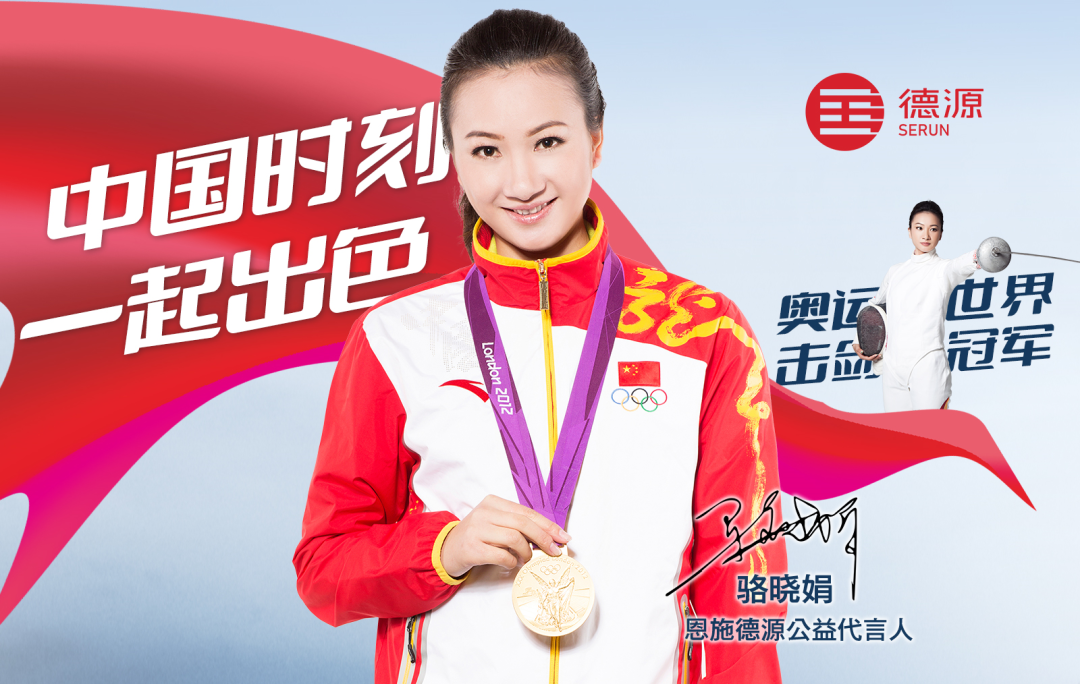 女性怎样合理补硒元素呢