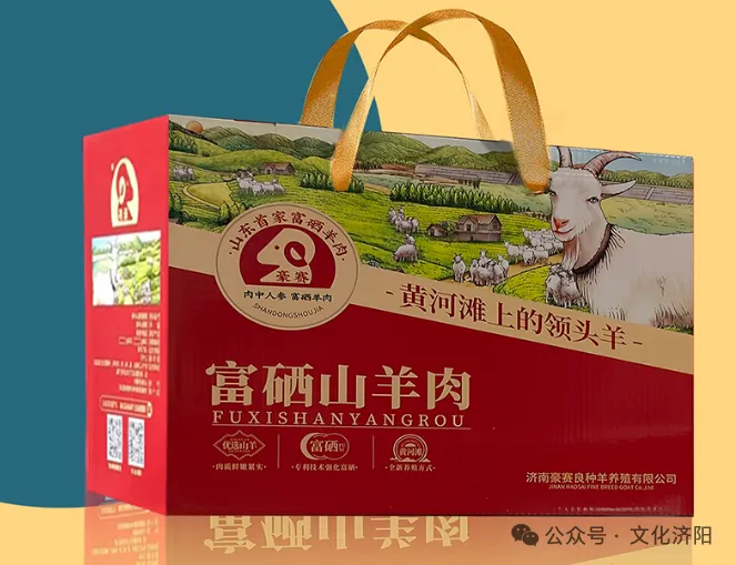吃什么补硒最快最好儿童