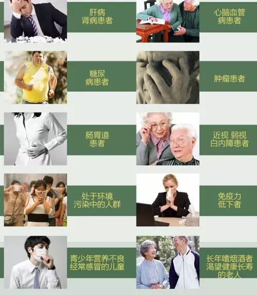 肿瘤患者补硒后有何反应