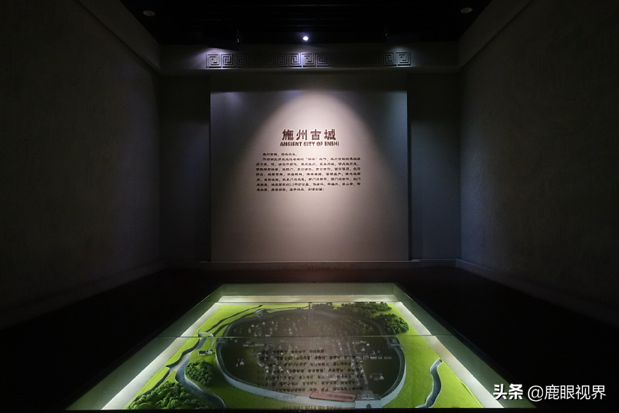 科学补硒 健康生活柳州