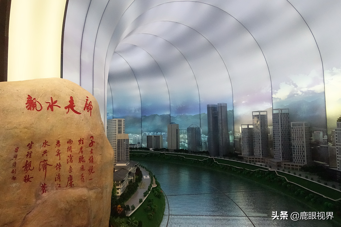 科学补硒 健康生活柳州