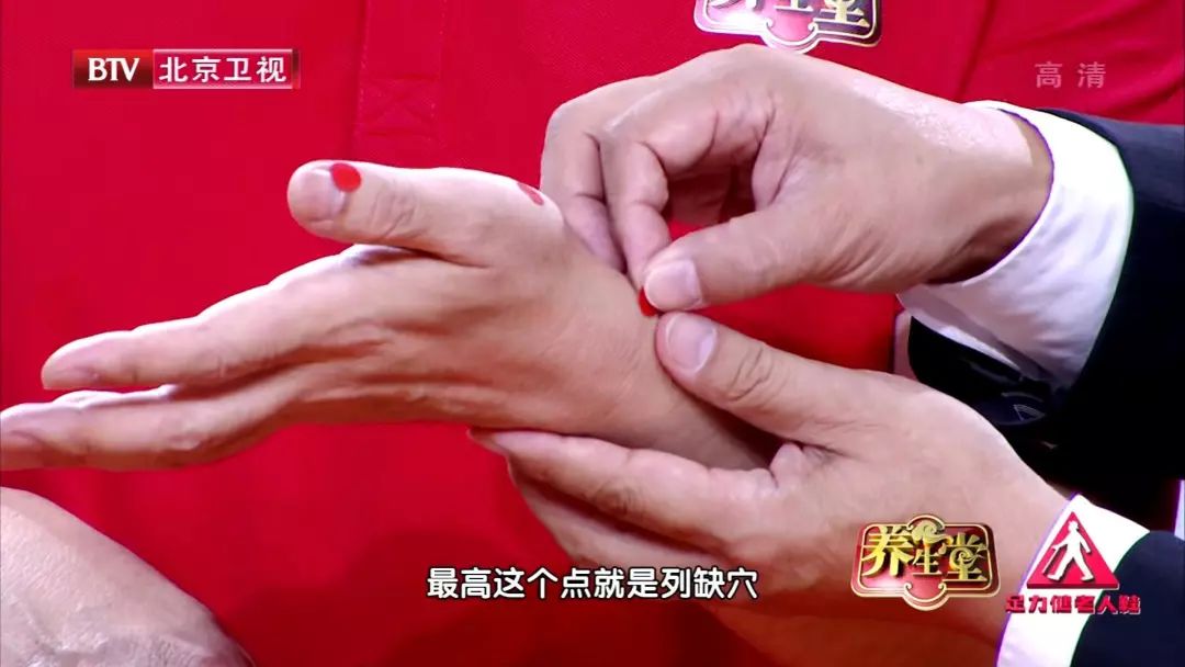 平时吃什么补硒效果最好