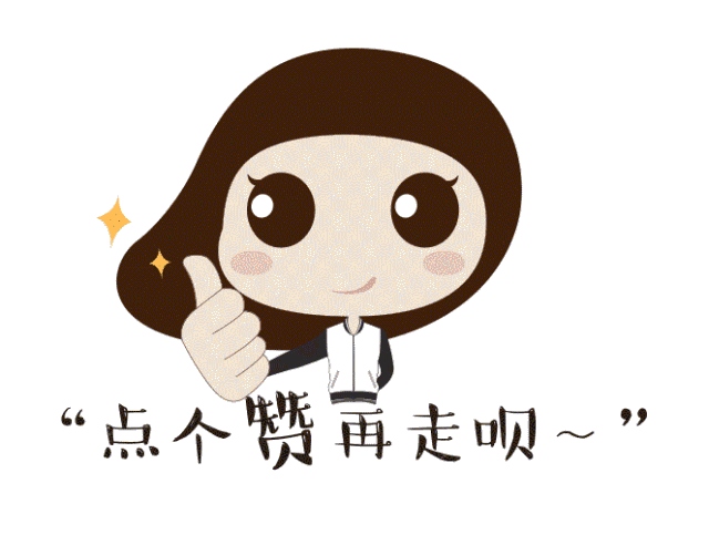早期癌症补硒推荐药物吗