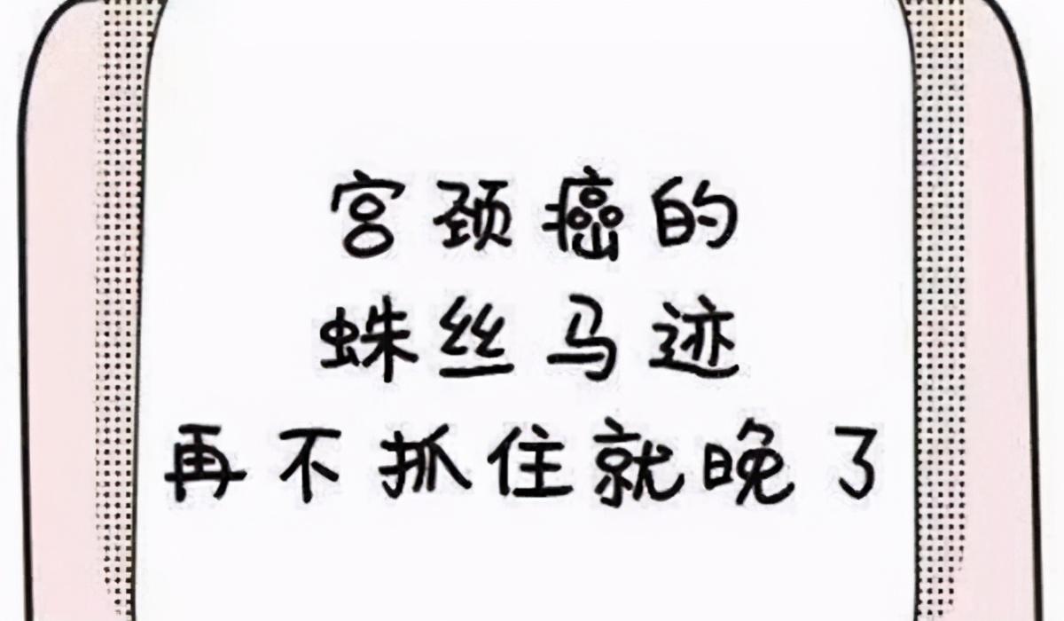 补硒能治疗hpv病毒吗