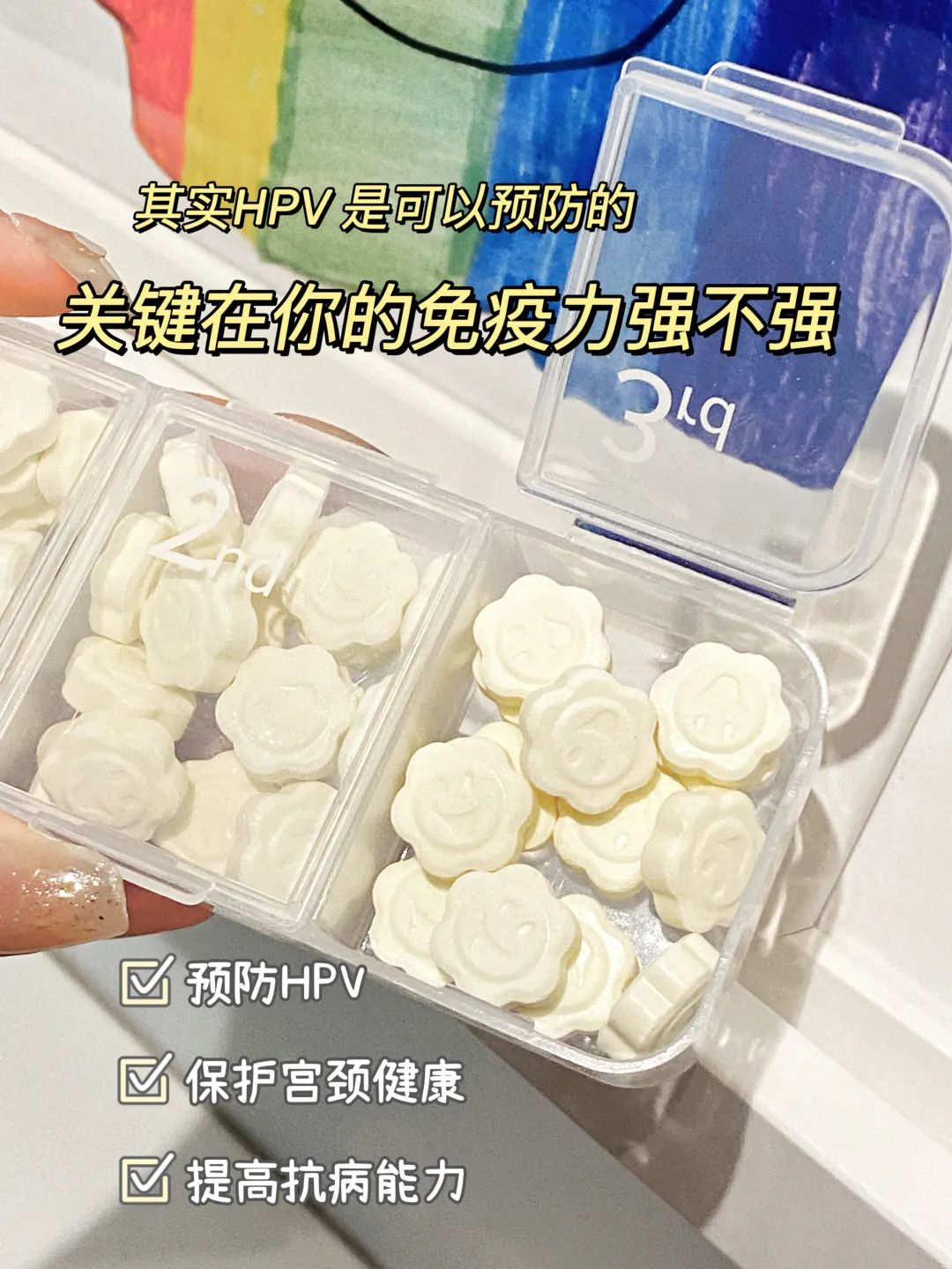 几岁可以补硒元素吗女生