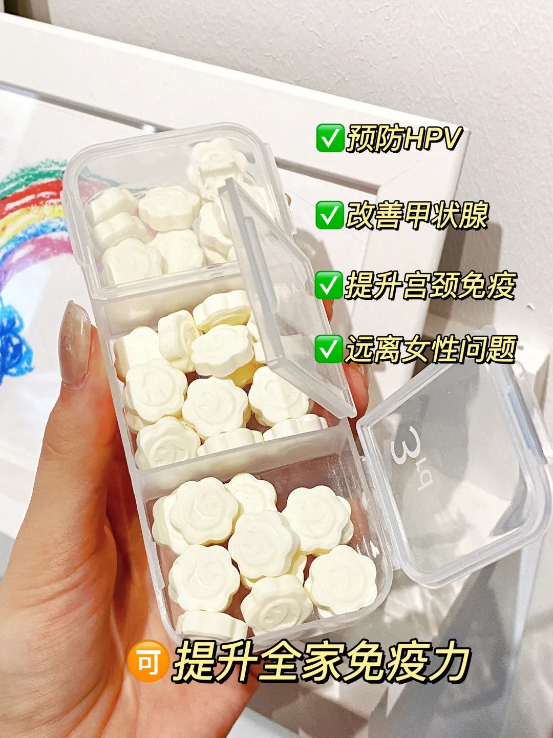 几岁可以补硒元素吗女生