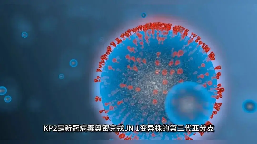 补硒治疗和预防新冠病毒