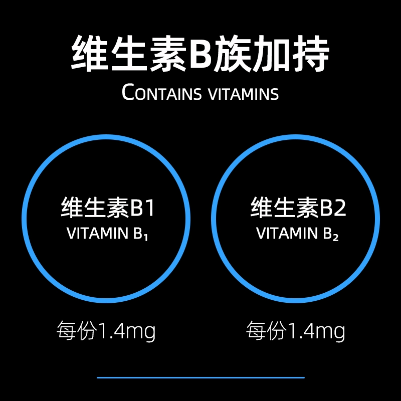 什么食物补维生素硒最好