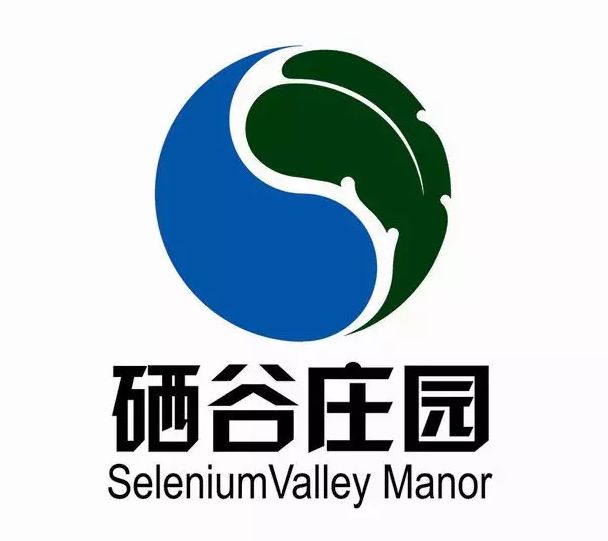 国家号召全民补硒是哪年
