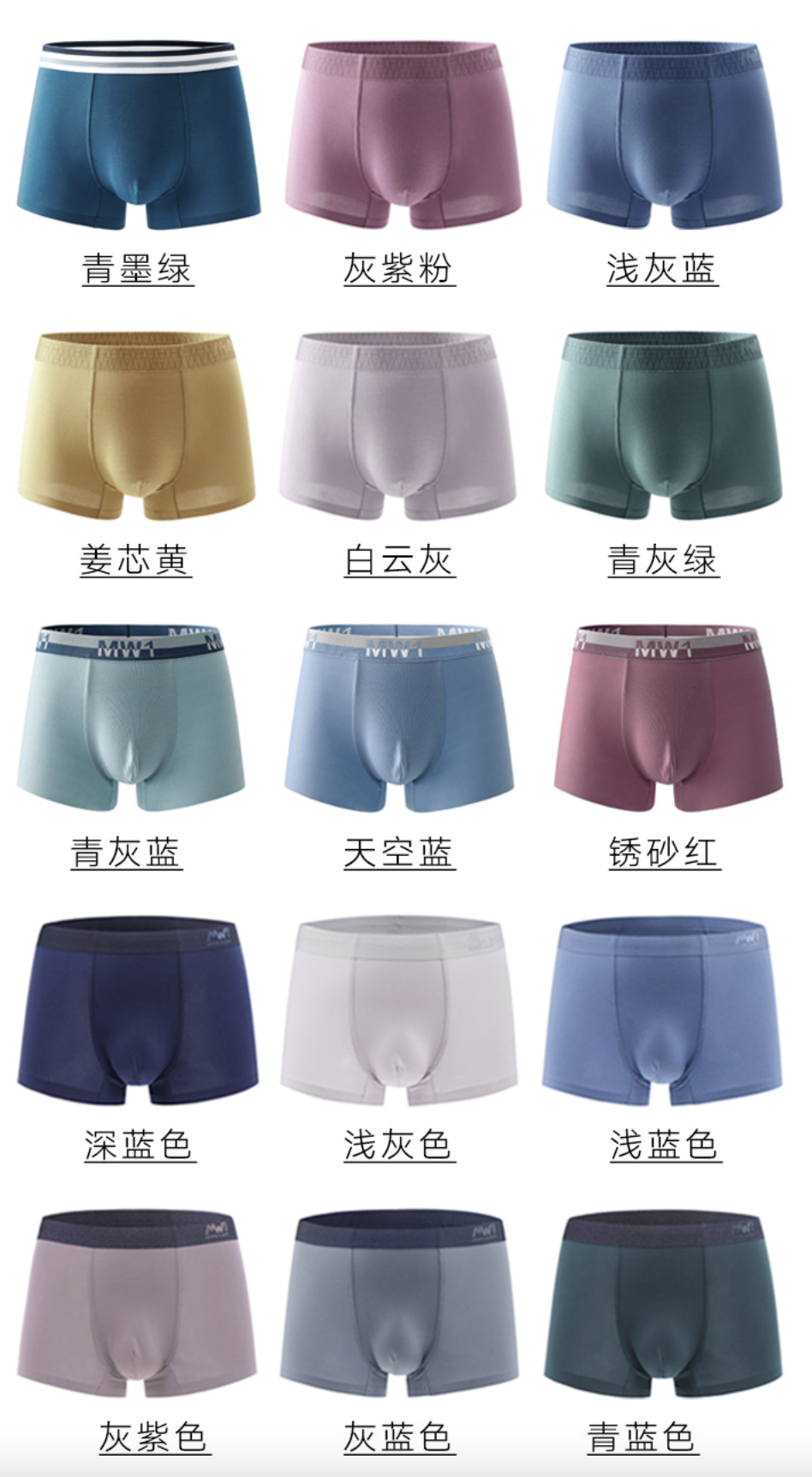 孕妇补铁剂哪个牌子好