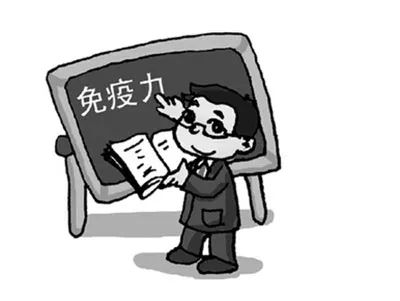 你如何给自己和家人补硒