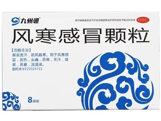 药店的硒补剂有哪些药名