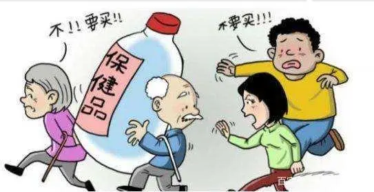 补硒又补锌的药物有哪些