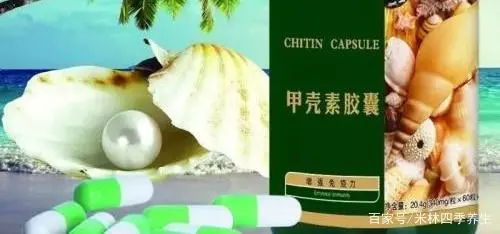 补硒又补锌的药物有哪些