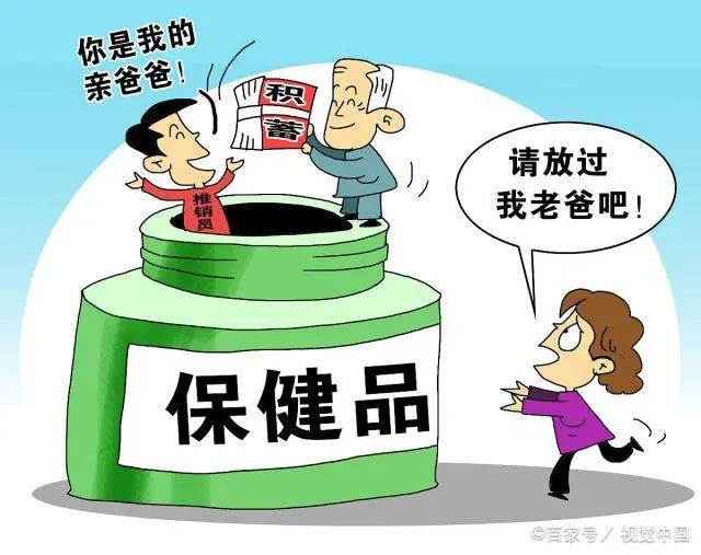 补硒又补锌的药物有哪些