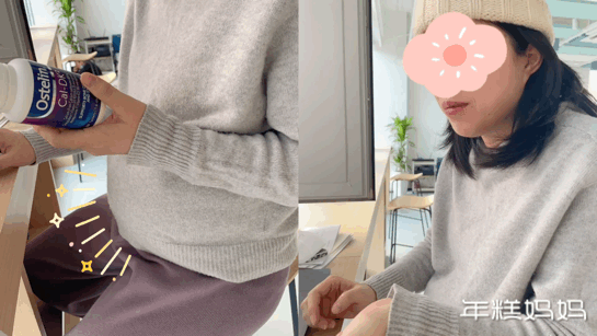 大人补钙吃什么钙片好