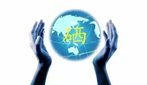 补硒对哮喘的作用机制是