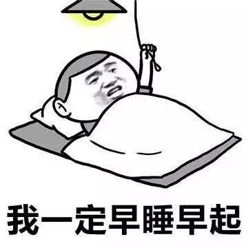 补硒造成的脱发会恢复吗