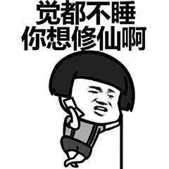 补硒造成的脱发会恢复吗