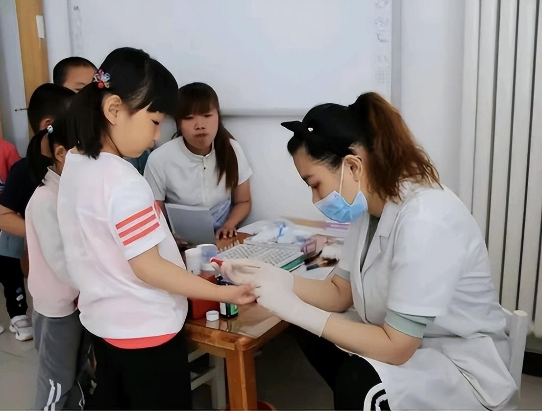 小孩查微量元素多少钱