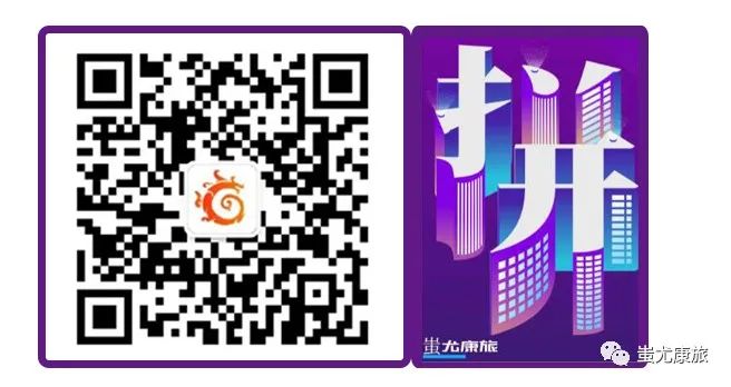 儿童脱发补硒推荐维生素