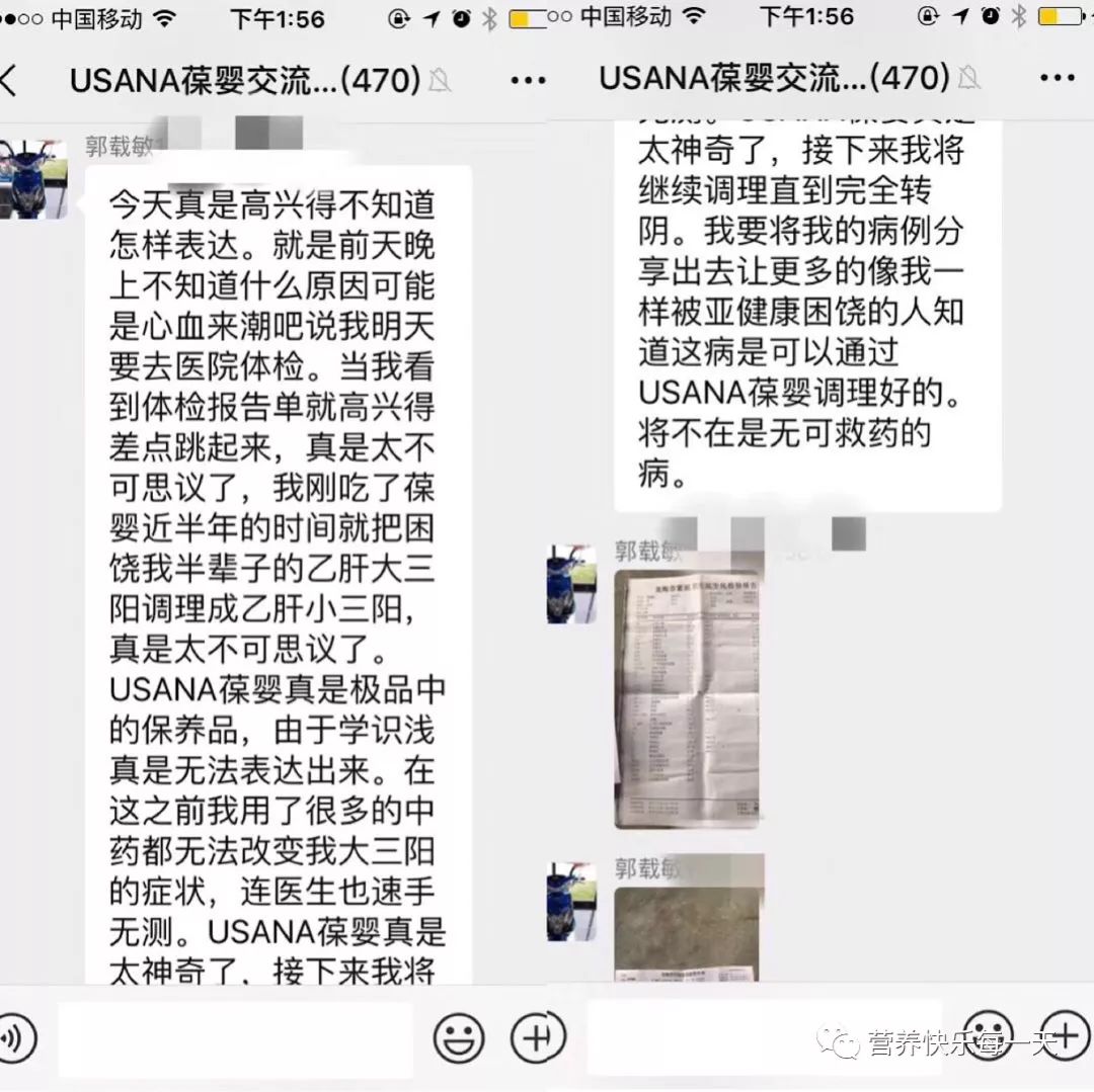 正常的饮食下需要补硒吗